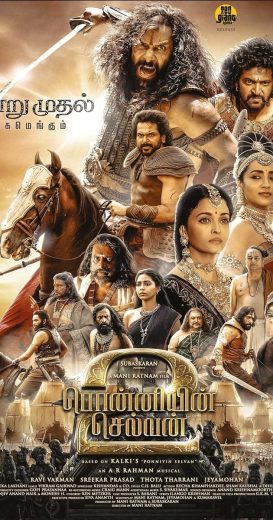 فيلم Ponniyin Selvan: Part Two 2023 مترجم اونلاين