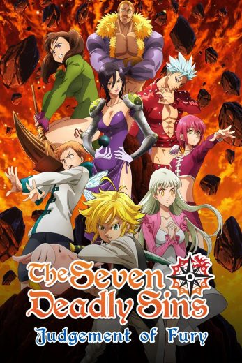 انمي The Seven Deadly Sins الموسم الرابع مترجم كامل